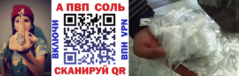 omg   Александров  А ПВП СК КРИС 
