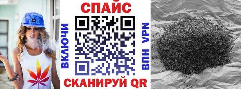БУТИРАТ Butirat  дарнет шоп  Александров 