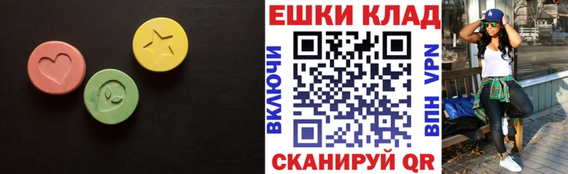 закладки KRAKEN ссылки ЭКСТАЗИ Дубай Александров