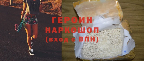 крисы Абдулино