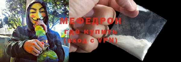 apvp Покровск