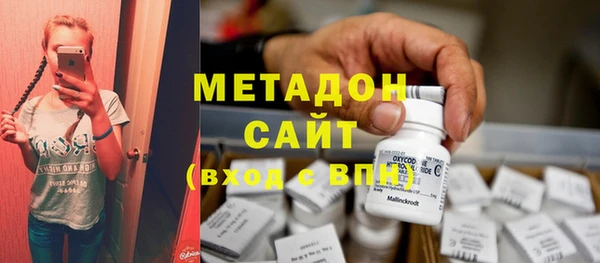 прущая мука Покров