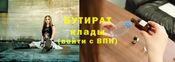 apvp Покровск