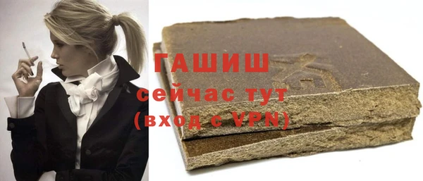 крисы Абдулино