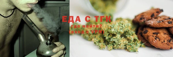 apvp Покачи