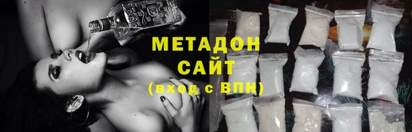 прущая мука Покров