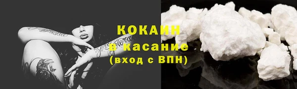 apvp Покачи