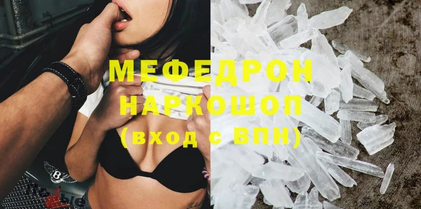 apvp Покровск