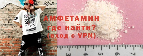 apvp Покровск