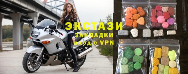 прущая мука Покров
