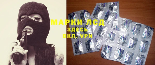 крисы Абдулино