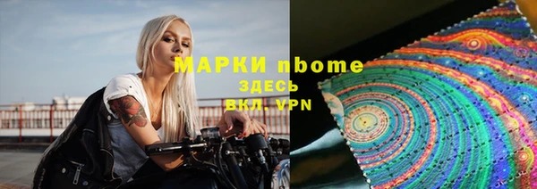apvp Покачи