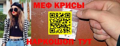 круглые Владимир