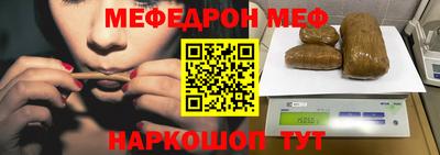 круглые Владимир