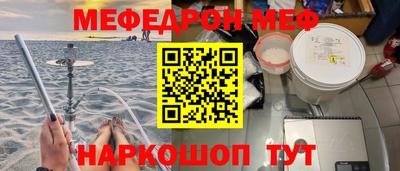 не бодяженный Владивосток
