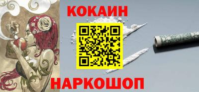 круглые Владимир