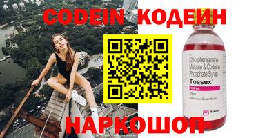 не бодяженный Владивосток