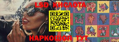 не бодяженный Владивосток