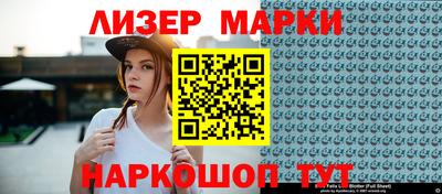 круглые Владимир