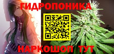 ALPHA-PVP Владикавказ