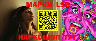 ALPHA-PVP Владикавказ