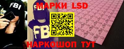 круглые Владимир