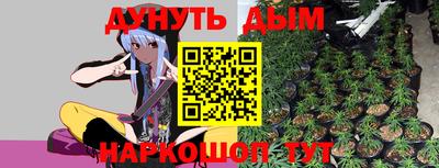 не бодяженный Владивосток
