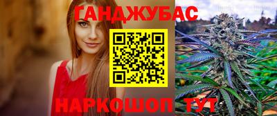 не бодяженный Владивосток