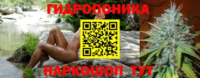 ALPHA-PVP Владикавказ
