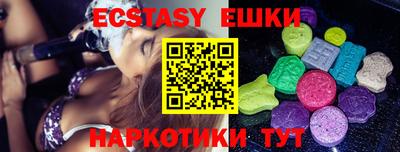 не бодяженный Владивосток