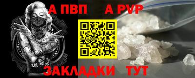 круглые Владимир