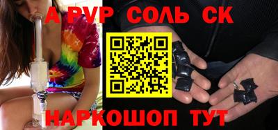 не бодяженный Владивосток