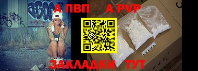 круглые Владимир