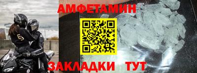 круглые Владимир