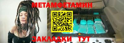 не бодяженный Владивосток