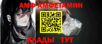 а пвп мука Боровичи