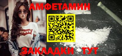 круглые Владимир