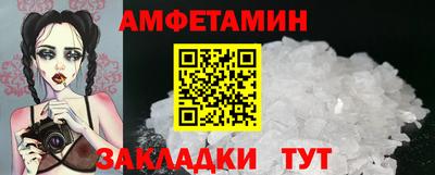 не бодяженный Владивосток