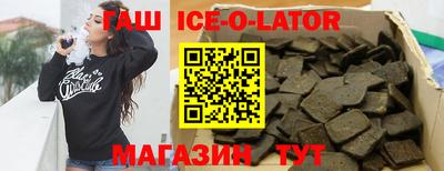 не бодяженный Владивосток