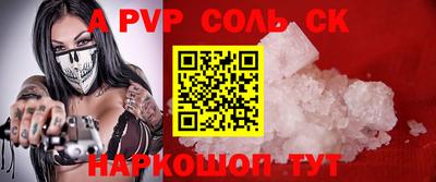 круглые Владимир