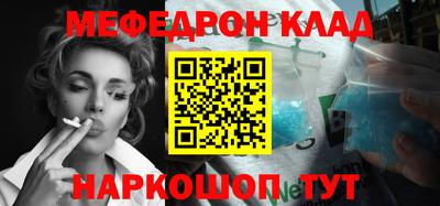 не бодяженный Владивосток