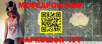 круглые Владимир