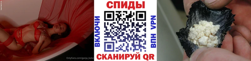 где продают   Александров  МЕТАМФЕТАМИН винт 