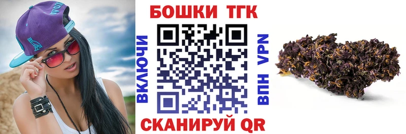 магазин  наркотиков  Александров  Конопля White Widow 